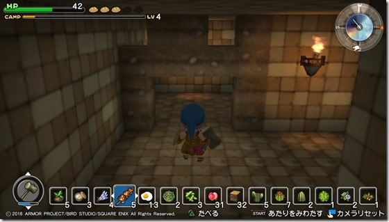 ＤＱＢメルキド８-１２ - コピー